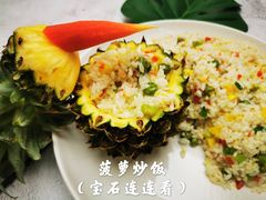 -蒙田森·蒙特梭利幼儿园(锦西园区)