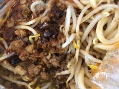 麻辣面-晓军麻辣面馆
