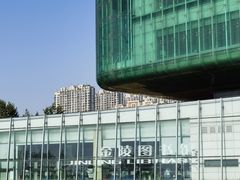 -金陵图书馆