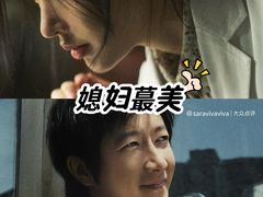 -英皇电影城(英皇集团中心IMAX店)
