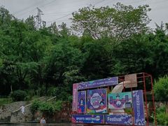 -融汇温泉