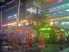 -福田卓悦INTOWN购物中心
