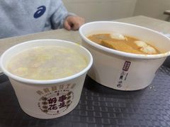 -黄则和花生汤(中山路店)