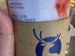 -瑞幸咖啡(芳村万象店)