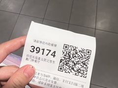 -麦当劳(东直门外大街店)