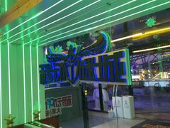 -移动谜城·大笨象密室逃脱(五棵松店)