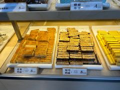 -祥禾饽饽铺·中式糕点(北京来福士店)