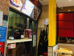 -尊宝比萨(金域华府店)