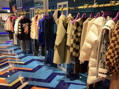 -妖精的口袋(龙之梦店)