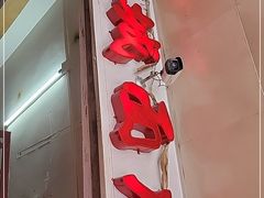 -洋城面店(荔塱农副产品综合批发市场店)