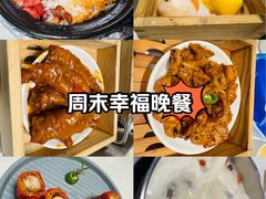 -煲王粤菜餐厅(中侨中心店)