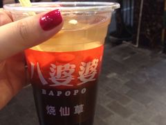 蜂蜜烧仙草-八婆婆烧仙草(中山路店)