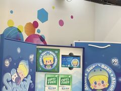 -标准眼镜·蔡司官方授权店(和平路总店)