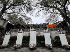 -国恩寺