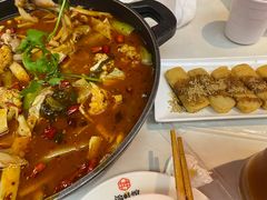 -渝蛙馆(新百店)