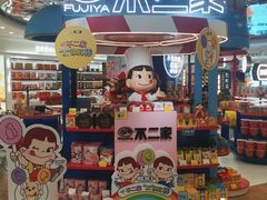 -金鹰超市(国际购物中心新街口店)
