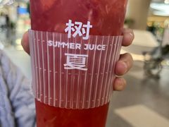 -树夏(成都招商大魔方店)