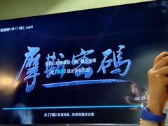 -摩斯密码·实景搜证换装沉浸密室剧本杀