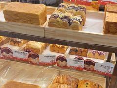 -爸爸糖吐司面包(悠唐购物中心店)
