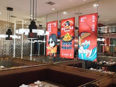 -巴蜀王婆大虾(南锣鼓巷店)
