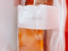 -好利来(山东路店)