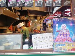 -董顺桃老长沙臭豆腐(步行街店)