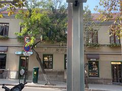 -JINNS锦时 steak&pizza(浸信会礼拜堂旧址店)