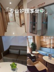 -重庆安琪儿妇产医院-妇幼保健联盟医院