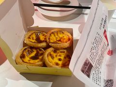 -付小姐在成都(五道口店)