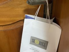 -SKROLL卡特司库·蛋糕定制·生吐司·司康(古北程家桥店)