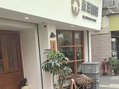 -本無咖啡·BeanWood Coffee