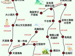 -亚龙湾中心广场