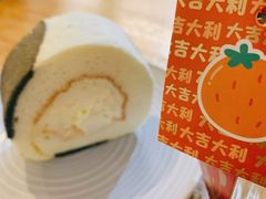 牛奶卷-CHILLAX轻乐时(侨建·Hi City店)