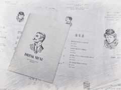 -Ocean's Table 欧舍