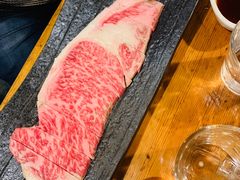 -Isekura