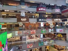 -天娱广场