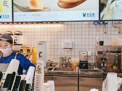 -茶百道(盛京大奥莱店)