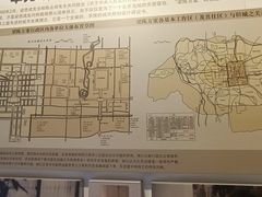 -梁思成纪念馆