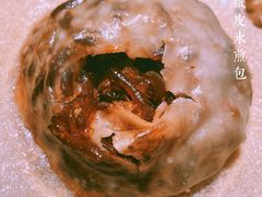 -城南往事(滨江世茂店)