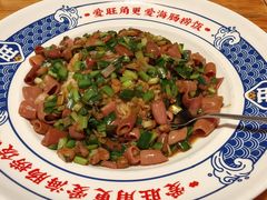 -旺角小渔村·海肠捞饭开创者(环山路店)
