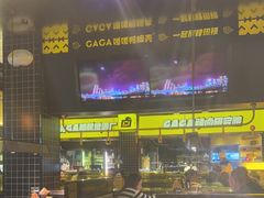 -嘎嘎鸭脑壳(金沙店)