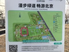 -瀛海足球主题公园