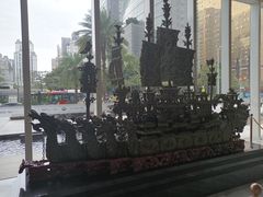 -富力中心