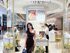 -天河城购物中心