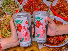 -戴叔叔龙虾馆·麻辣小龙虾
