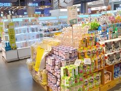 -百佳永辉超市(福田星河店)