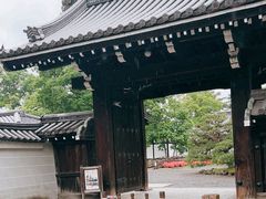 -京都御所