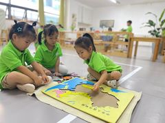 -宾果蒙特梭利托育儿童之家幼儿园(爱琴海店)