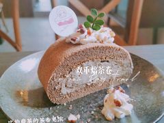 双重焙茶卷-I'm fine