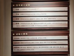 -长洲岛